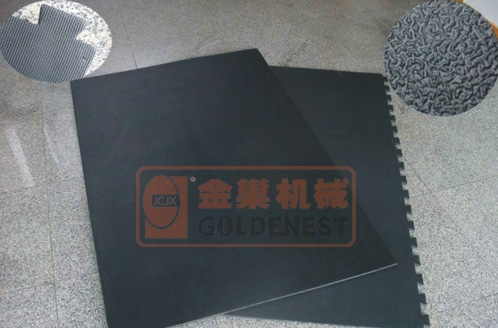 乳（rǔ）豬墊板