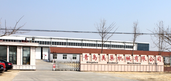 發酵 反應（yīng）釜簡介