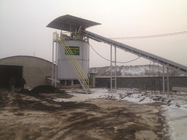 廢氣集中（zhōng）處理裝置