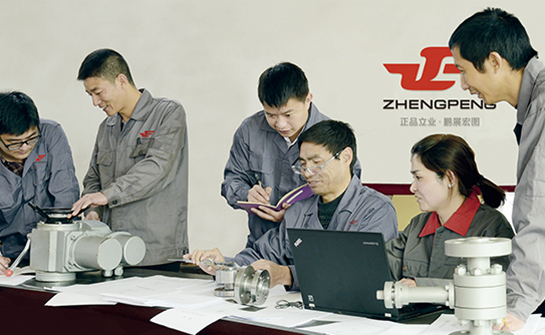 技術（shù）研發