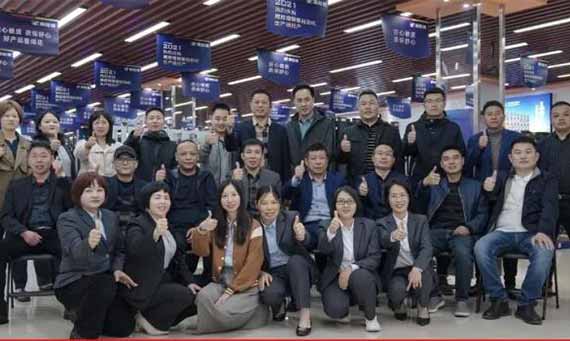 匠心德質（zhì） 創新優服--妖精影院商務交（jiāo）流會成功舉辦！
