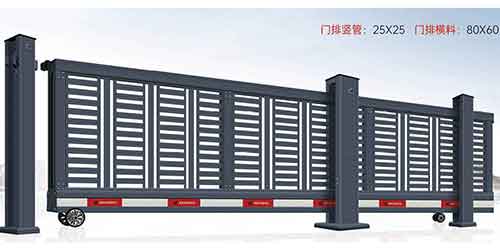 平移門168-B8型