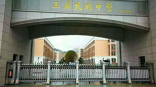 伸（shēn）縮門（mén）案例