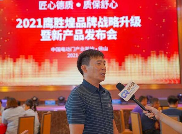 2021妖精影院新產品中出網（wǎng）首發（fā）成功